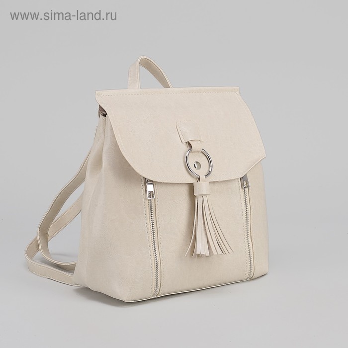 Рюкзак молодёжный, отдел на молнии, с расширением, 2 наружных кармана, цвет бежевый - Фото 1