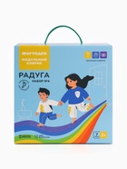 Модульный массажный коврик, набор №4 «Радуга», 7 шт., Ортодон 3697564