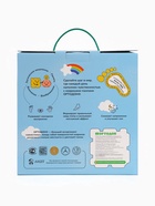 Модульный массажный коврик, набор №4 «Радуга», 7 шт., Ортодон 3697564