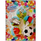 Набор свечей в торт «Футбол», 5 шт. - Фото 1