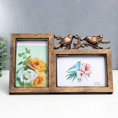 Фоторамка-коллаж на 2 фото 10×15 см «Птицы на веточке», пластик под бронзу, 17.5×29.5 см