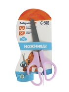 Ножницы 13 см, пластиковые ручки, закруглённые концы, фиксатор, блистер, корпус МИКС - Фото 4