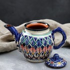 Чайник Риштанская Керамика 700мл - Фото 3