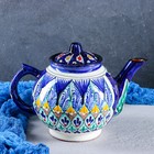 Чайник Риштанская Керамика "Узоры", 1000 мл, синий - фото 976785