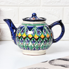 Чайник заварочный Риштанская Керамика «Узоры», 1 л, синий - Фото 5