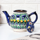 Чайник заварочный Риштанская Керамика «Узоры», 1 л, синий - Фото 7