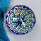 Пиала узбекская Риштанская Керамика «Узоры», 200 мл, d=11 см, МИКС - Фото 11