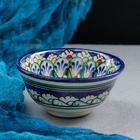 Пиала узбекская Риштанская Керамика «Узоры», 200 мл, d=11 см, МИКС - Фото 8