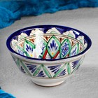 Пиала для чая Риштанская Керамика «Узоры», 200 мл, d=11 см, МИКС - Фото 4