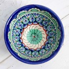 Пиала для чая Риштанская Керамика «Узоры», 200 мл, d=11 см, МИКС - Фото 8