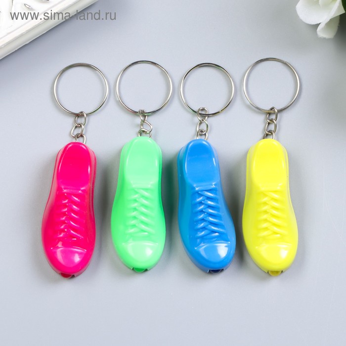 Фонарик брелок для ключей на кольце «Ботинок», светит, 4.7×1.7×0.8 см, МИКС - Фото 1
