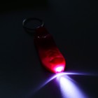 Фонарик брелок для ключей на кольце «Ботинок», светит, 4.7×1.7×0.8 см, МИКС - Фото 4