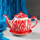Набор чайный Риштанская керамика "Атлас", 9 предметов (чайник-0,8л,пиалы-0,5/0,3л) - Фото 2