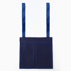 Органайзер для хранения вещей на детскую кроватку «Наше маленькое чудо», 2 отделения - Фото 4