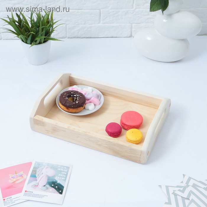 Поднос деревянный для завтрака, 30×20×7 см - Фото 1