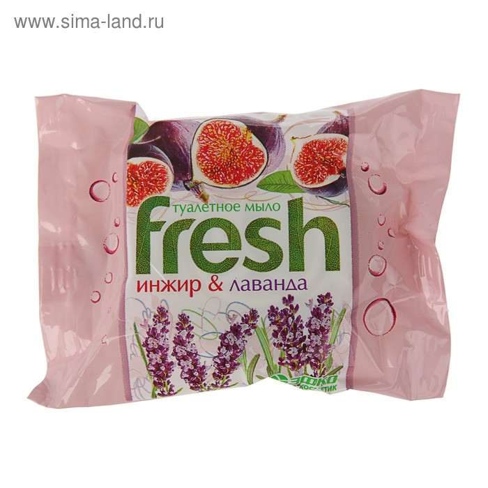 Мыло туалетное Fresh "Инжир и лаванда", 50 г - Фото 1