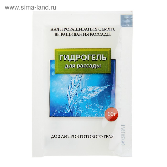 Гидрогель "Домен", порошок, 10 г - Фото 1