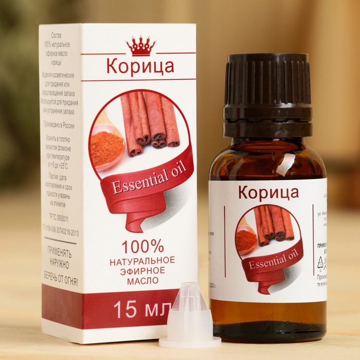 Эфирное масло "Корица" 15 мл, флакон-капельница, аннотация - Фото 1
