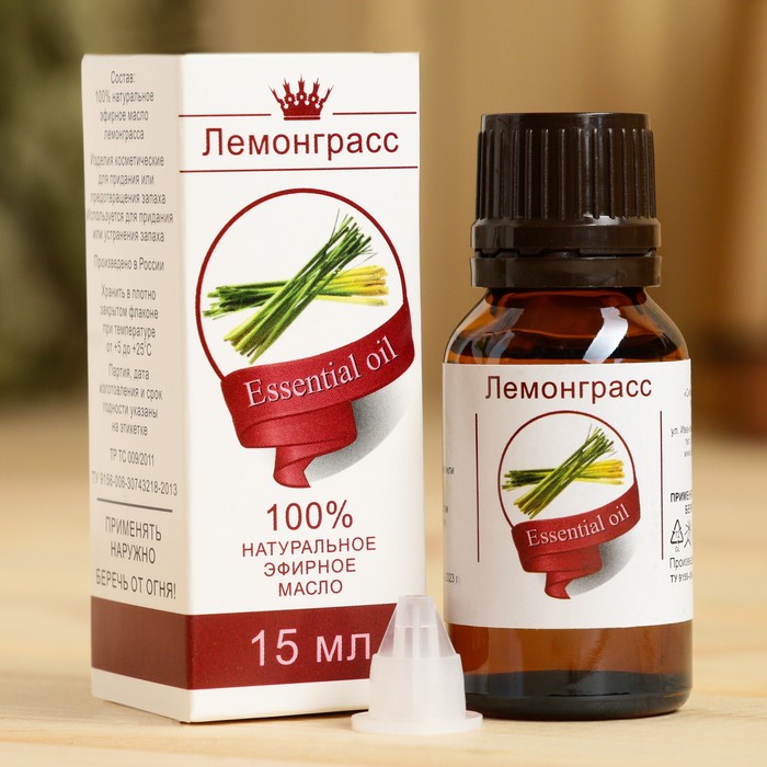Эфирное масло «Лемонграсс» 15 мл, флакон-капельница, аннотация - Фото 1