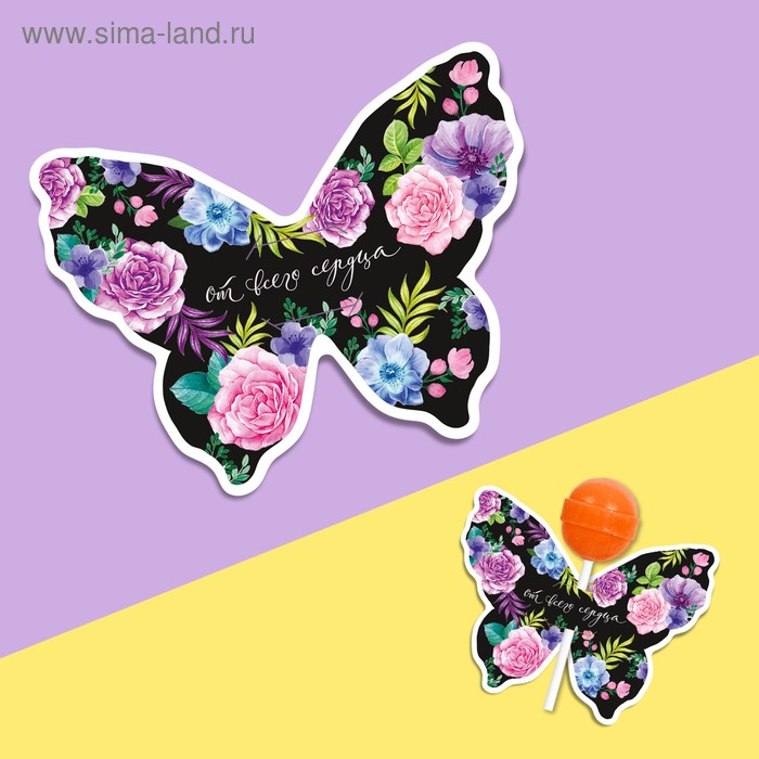 Открытка под конфету «От всего сердца», 9 × 8,5 см - Фото 1