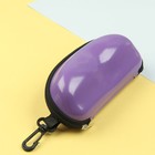 Футляр для очков, отдел на молнии, с карабином, цвет фиолетовый - Фото 2