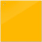 Доска магнитно-маркерная стеклянная 100*100 LUX, внутр крепл, цв желтый S100100-021 - Фото 1