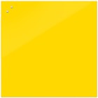 Доска магнитно-маркерная стеклянная 100*100 LUX, внутр крепл, цв лимонный S100100-022 - Фото 1