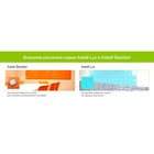 Доска магнитно-маркерная стеклянная 100*100 LUX, внутр крепл, цв алый S100100-032 - Фото 5