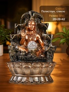 Фонтан настольный «Шива у скалы с водопадом», с подсветкой, 42×28×28 см - Фото 2