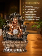 Фонтан настольный «Шива у скалы с водопадом», с подсветкой, 42×28×28 см - Фото 3