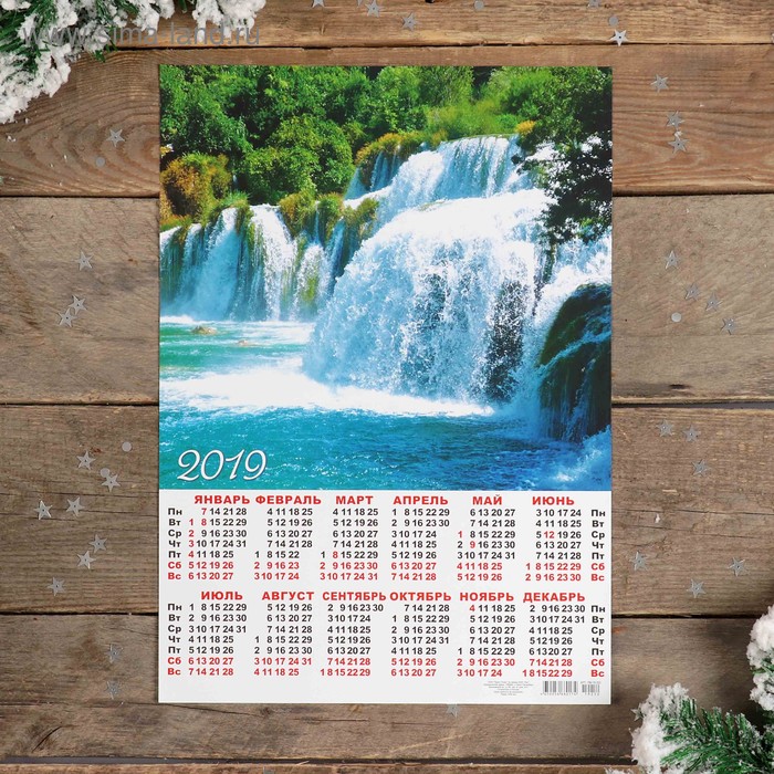Календарь листовой А3 "Природа - 2019 - 2" 29х42см - Фото 1