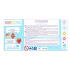 Стучалка - сортер «Классическая», с молотком, МИКС, диаметр шарика: 3 см - Фото 4