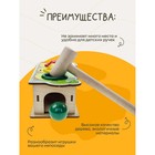 Стучалка - сортер «Гусеница», с молотком, МИКС - Фото 2