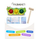 Стучалка - сортер «Гусеница», с молотком, МИКС - Фото 4