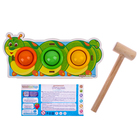 Стучалка - сортер «Гусеница», с молотком, МИКС - Фото 10