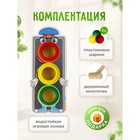 Стучалка-сортер «Светофор», с молотком, шар: 3 см - Фото 4