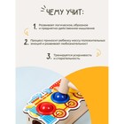 Стучалка-сортер «Паровоз», с молотком, МИКС, шарики: 3 см - Фото 2