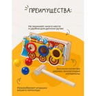 Стучалка-сортер «Паровоз», с молотком, МИКС, шарики: 3 см - Фото 4