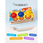 Стучалка-сортер «Паровоз», с молотком, МИКС, шарики: 3 см - Фото 5