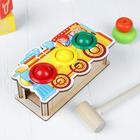 Стучалка-сортер «Паровоз», с молотком, МИКС, шарики: 3 см - Фото 7