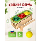 Стучалка - сортер «Фрукты», с молотком - Фото 2