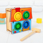 Стучалка-сортер «Домик», с молотком - Фото 1