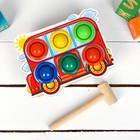 Стучалка-сортер «Автобус», с молотком - Фото 2