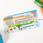 Стучалка-сортер «Автобус», с молотком - Фото 4