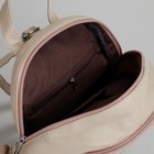 Рюкзак молодёжный, 2 отдела на молниях, наружный карман, цвет бежевый - Фото 5