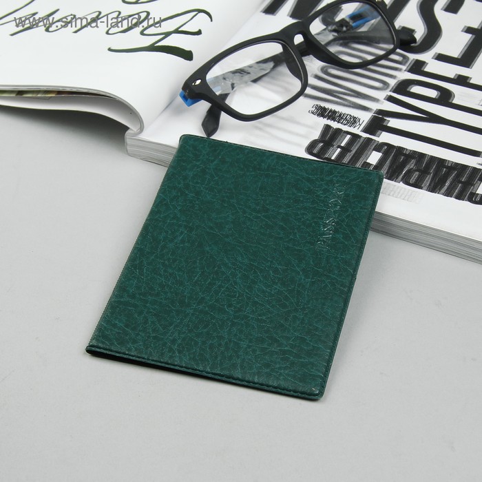 Обложка для паспорта, тиснение, цвет зелёный - Фото 1