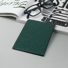 Обложка для паспорта, тиснение, цвет зелёный - Фото 2
