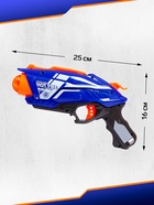 Бластер «Ивинг», стреляет мягкими пулями, ручной взвод - Фото 2