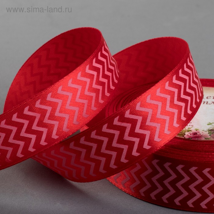 Лента атласная «Зигзаг», 25 мм × 23 ± 1 м, цвет красный №26