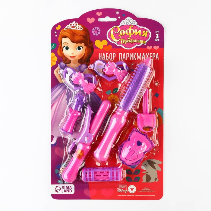 Набор парикмахера, София Прекрасная, 7 предметов 43578